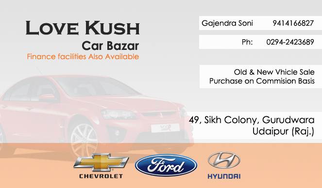 Love Kush Car bazar